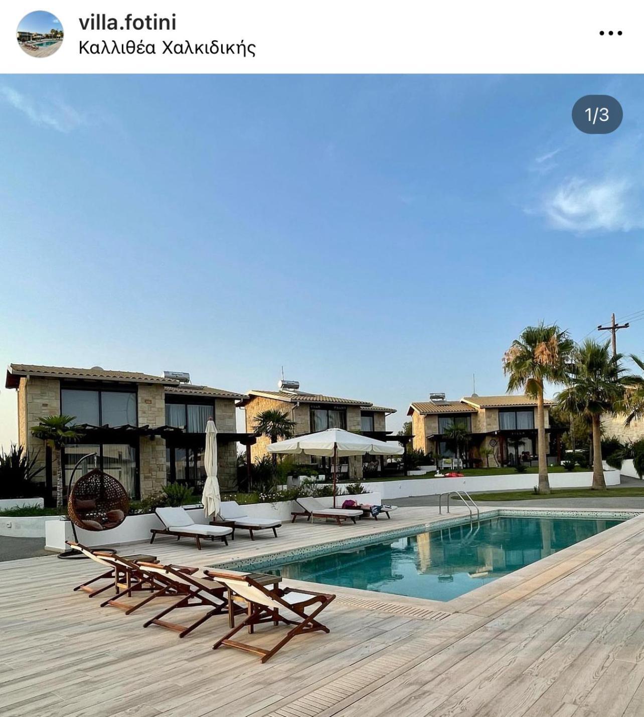 Villa Fotini Kallithea  Exterior photo